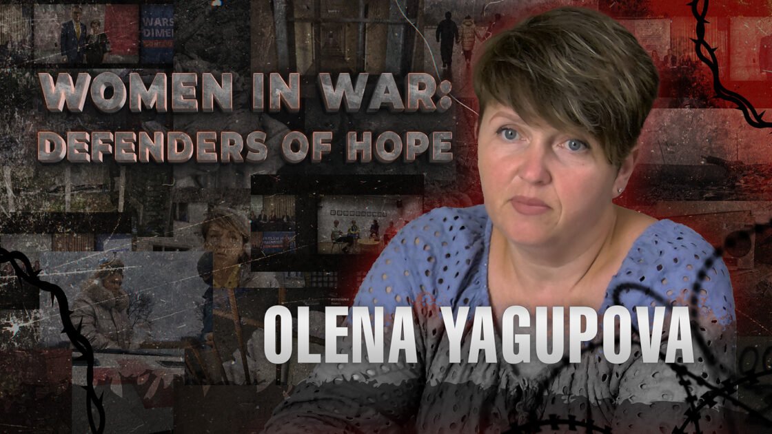 Women in War Olena Yagupova